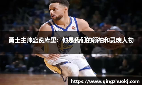 2025世俱杯官网