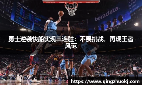 2025世俱杯时间表